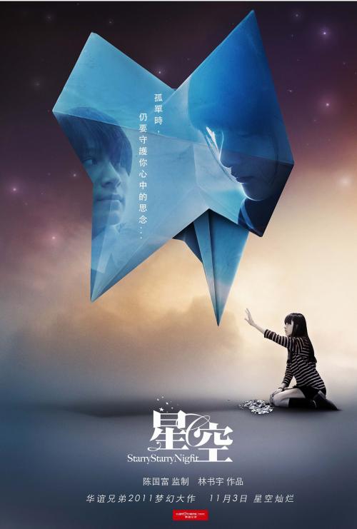 百思买收据怎么买到